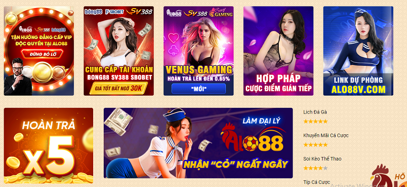 ALO88 – Review chi tiết từ A – Z về sản phẩm và dịch vụ